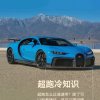 小张的头像