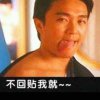 默默无闻的头像