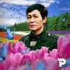贾哥的头像