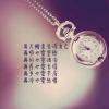 晓钟偶鸣的头像