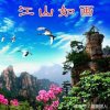 超然的头像