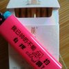 哈哈的头像