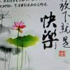 暮然回首的头像