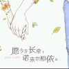 咿亽醉的头像