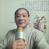 有源的头像