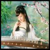 惜缘的头像