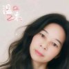 小雪XⅰXe的头像