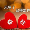 难忘的岁月的头像