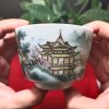 珍爱今生的头像