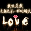 懂你的头像