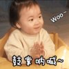 若有缘再相见的头像