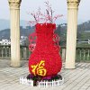 平淡的头像