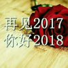 圣光粉丝的头像
