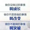 (幸福一生十八)叶子的头像