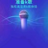 美好的一天的头像