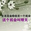 空谷幽兰的头像