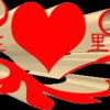 红人浩然主唱的头像
