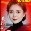 善良的心的头像