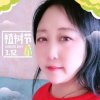 花开花落的头像