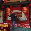 浩然的头像