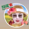 往事只能回味的头像