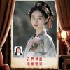 习惯有你的头像