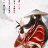 遥远的夜空的头像