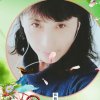 珍惜有缘的头像