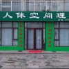 就是北小柠的头像