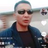 寂寞十月的头像