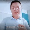 开心彬哥小号的头像