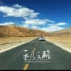 玉书的头像