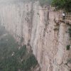 喜欢上山的头像