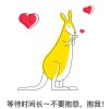 了解的头像