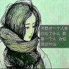 过往云烟的头像