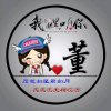 花开如梦的头像