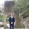 绿叶的头像