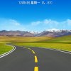 冰是睡着的水的头像