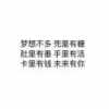 .的头像