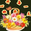 开心快乐每一天的头像
