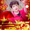 木棉金秋的头像