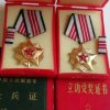 勇往直前(暂退)的头像