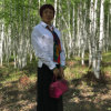 巾峰李华的头像