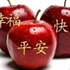 缘的头像
