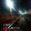 苏启宏的头像