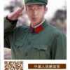 惜缘的头像