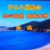 玲珑的头像