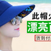 快乐就好的头像