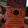K歌百变天王的头像