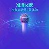 空白的头像